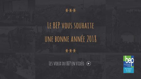visuel-2018 visuel-2018